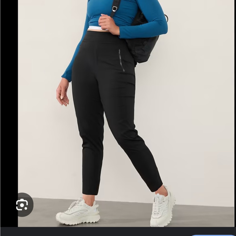 Athleta high-rise Trekkie jogger